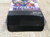 UF4235 Fire Emblem Monshou no Nazo Boxed Nintendo Super Famicom SNES Japan