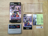 UF4235 Fire Emblem Monshou no Nazo Boxed Nintendo Super Famicom SNES Japan