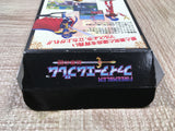 UF4235 Fire Emblem Monshou no Nazo Boxed Nintendo Super Famicom SNES Japan