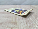 UF4236 Populous Boxed Nintendo Super Famicom SNES Japan