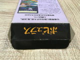 UF4236 Populous Boxed Nintendo Super Famicom SNES Japan