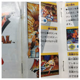 UF4239 Fatal Fury Special Boxed Nintendo Super Famicom SNES Japan
