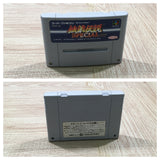 UF4239 Fatal Fury Special Boxed Nintendo Super Famicom SNES Japan