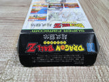 UF4241 Dragon Ball Z Super Butouden Boxed Nintendo Super Famicom SNES Japan