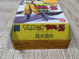 UF4241 Dragon Ball Z Super Butouden Boxed Nintendo Super Famicom SNES Japan