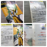 UF4242 Dragon Ball Z Super Butouden Boxed Nintendo Super Famicom SNES Japan