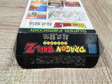 UF4242 Dragon Ball Z Super Butouden Boxed Nintendo Super Famicom SNES Japan