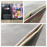 UF4243 Yu Yu Hakusho Boxed Nintendo Super Famicom SNES Japan