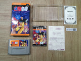 UF4243 Yu Yu Hakusho Boxed Nintendo Super Famicom SNES Japan