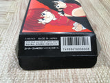 UF4244 Ranma 1/2 Chounai Gekitou Hen Boxed Nintendo Super Famicom SNES Japan