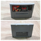 UF4244 Ranma 1/2 Chounai Gekitou Hen Boxed Nintendo Super Famicom SNES Japan