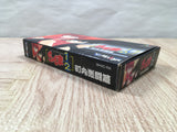UF4244 Ranma 1/2 Chounai Gekitou Hen Boxed Nintendo Super Famicom SNES Japan
