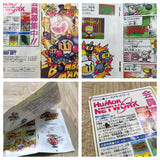 UF4246 Super Bomberman Boxed Nintendo Super Famicom SNES Japan