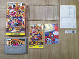 UF4246 Super Bomberman Boxed Nintendo Super Famicom SNES Japan