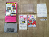 UF4246 Super Bomberman Boxed Nintendo Super Famicom SNES Japan