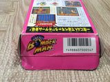 UF4246 Super Bomberman Boxed Nintendo Super Famicom SNES Japan