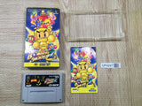 UF4247 Super Bomberman 2 Boxed Nintendo Super Famicom SNES Japan