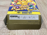 UF4247 Super Bomberman 2 Boxed Nintendo Super Famicom SNES Japan