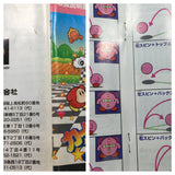 UF4249 Kirby Bowl Kirby's Dream Course Boxed Nintendo Super Famicom SNES Japan