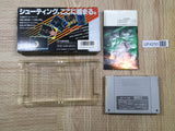 UF4250 Gradius III 3 Nemesis Boxed Nintendo Super Famicom SNES Japan