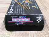 UF4250 Gradius III 3 Nemesis Boxed Nintendo Super Famicom SNES Japan