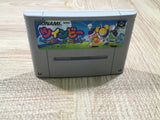 UF4251 TwinBee Rainbow Bell Adventure Pop'n Boxed Super Famicom SNES Japan
