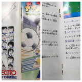 UF4256 Captain Tsubasa 5 HashanoShougou Campione Boxed Super Famicom SNES Japan