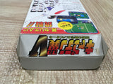 UF4256 Captain Tsubasa 5 HashanoShougou Campione Boxed Super Famicom SNES Japan
