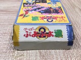 UF4257 Super Puyo Puyo 2 Tsu Boxed Nintendo Super Famicom SNES Japan