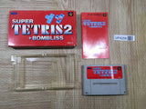 UF4258 Super Tetris 2 + Bombliss Boxed Nintendo Super Famicom SNES Japan