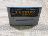 UF4259 Super Tetris 2 + Bombliss Limited Boxed Nintendo Super Famicom SNES Japan