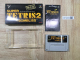 UF4259 Super Tetris 2 + Bombliss Limited Boxed Nintendo Super Famicom SNES Japan