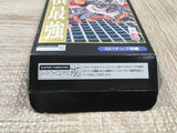 UF4262 Shogi Saikyou Boxed Nintendo Super Famicom SNES Japan