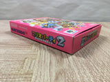 UF4266 Mario Party 2 Boxed Nintendo N64 Japan