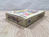 UF4267 Super Smash Bros. Dairanto Smash Brothers Boxed Nintendo N64 Japan