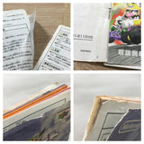UF4270 Mario Kart 64 Boxed Nintendo N64 Japan