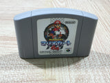 UF4270 Mario Kart 64 Boxed Nintendo N64 Japan