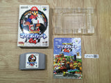 UF4270 Mario Kart 64 Boxed Nintendo N64 Japan