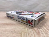 UF4270 Mario Kart 64 Boxed Nintendo N64 Japan
