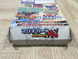 UF4270 Mario Kart 64 Boxed Nintendo N64 Japan