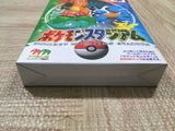 UF4274 Pokemon Stadium with 64GB pack Boxed Nintendo N64 Japan