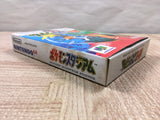 UF4274 Pokemon Stadium with 64GB pack Boxed Nintendo N64 Japan