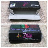 UF4275 The Legend of Zelda Majora's Mask Boxed Nintendo N64 Japan