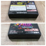 UF4275 The Legend of Zelda Majora's Mask Boxed Nintendo N64 Japan