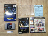 UF4277 Star Wars Shadows of the Empire Boxed Nintendo N64 Japan
