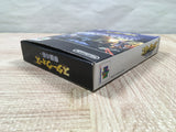 UF4277 Star Wars Shadows of the Empire Boxed Nintendo N64 Japan
