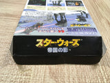 UF4277 Star Wars Shadows of the Empire Boxed Nintendo N64 Japan