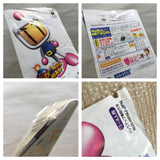 UF4278 Baku Bomberman Boxed Nintendo N64 Japan