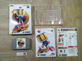UF4278 Baku Bomberman Boxed Nintendo N64 Japan