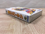 UF4278 Baku Bomberman Boxed Nintendo N64 Japan